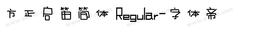 方正启笛简体 Regular字体转换